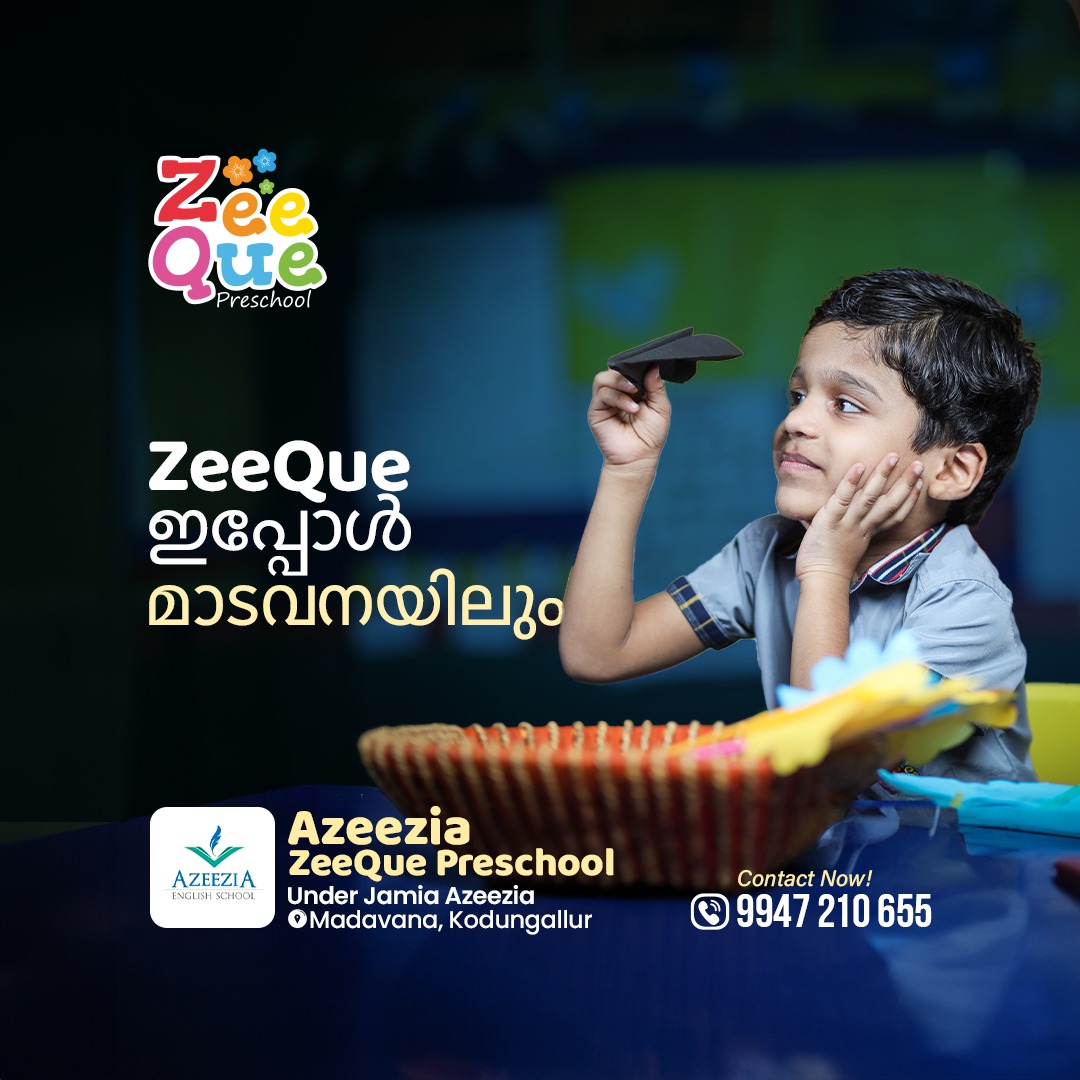Azeezia ZeeQue Preschool